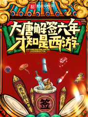 ���ƽ�ǩ���꣬��֪������