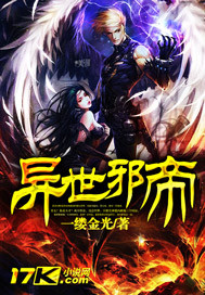 ����а��