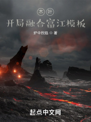 ľҶ�������ںϸ���ģ��