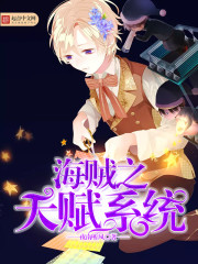 ����֮�츳ϵͳ