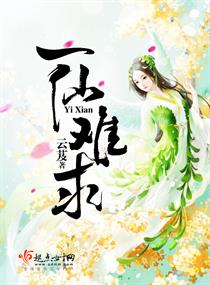 һ������