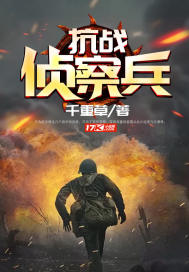 ��ս����