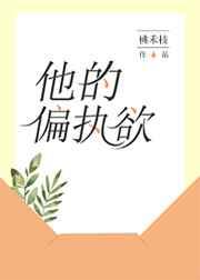 ����ƫִ��