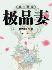 ��������֮��Ʒ����