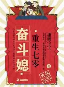 ��������Сϱ��