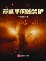 ������ĵ�³��