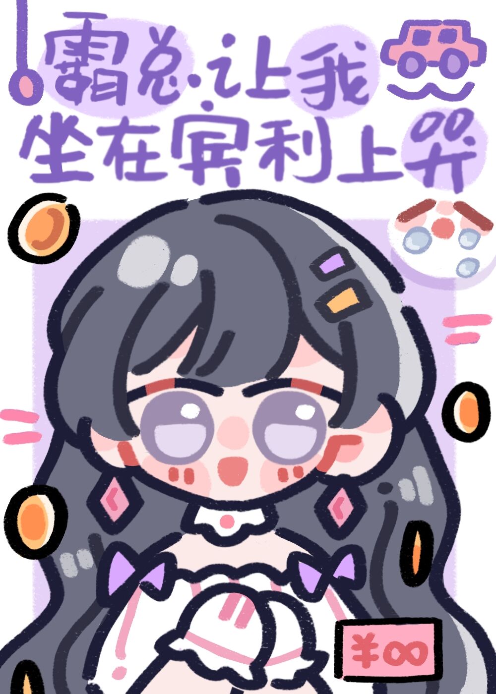 �����������ڱ����Ͽ�