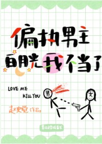 ƫִ�������¹��Ҳ�����