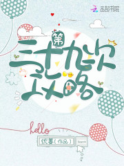 ����ʮ�Ŵι���