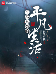 ƽ�������ƽ������