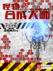 ����ϳɴ�ʦ