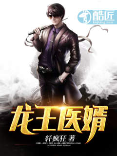 ս��ҽ�������Ƴ���