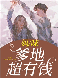 ��֪��ϯ���