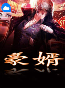 Ҷ�������