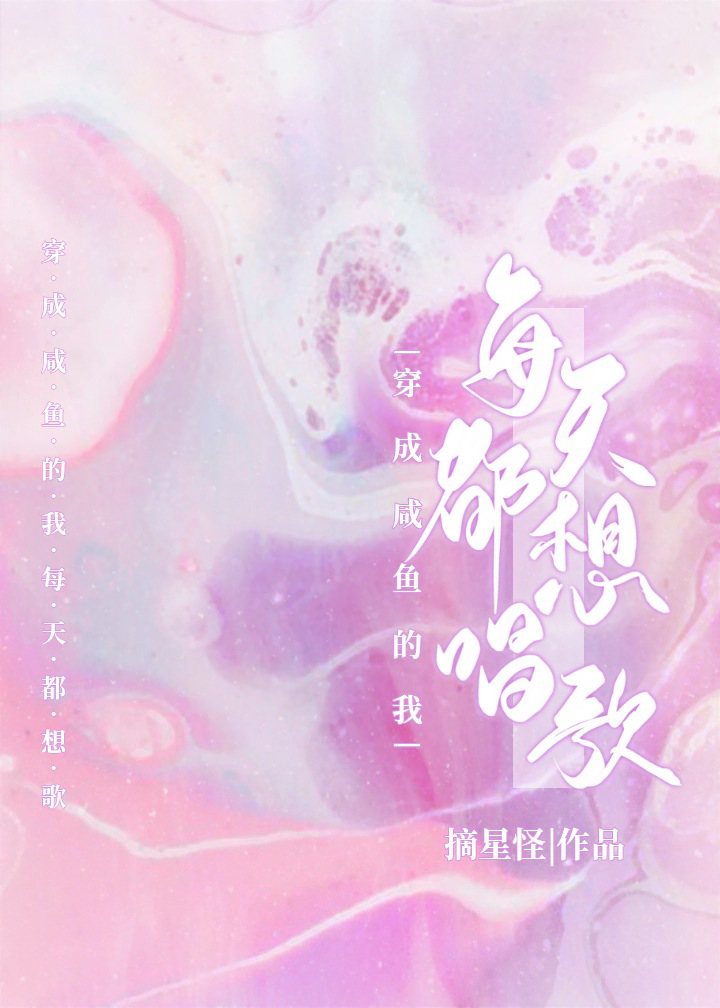 �����������ÿ�춼�볪��