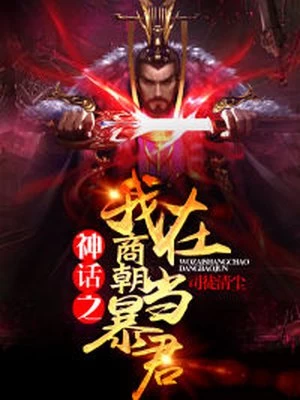 ��֮�����̳�����������������ĵ�һ������