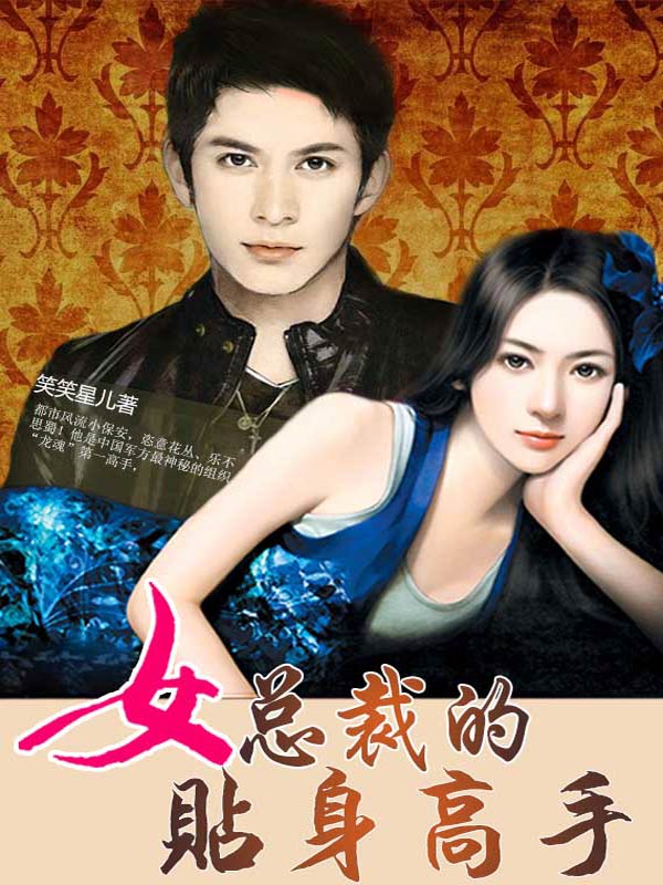 Ů�ܲõ���������