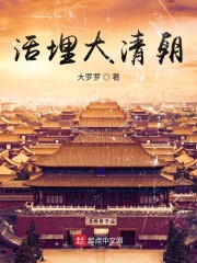 ������峯