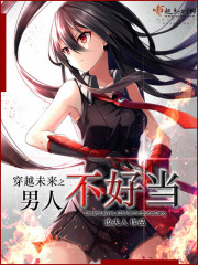 ��Խδ��֮���˲��õ�