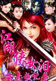 ������Ů��