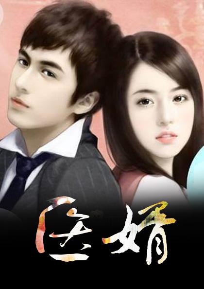 Ҷ������ѩС˵ȫ������Ķ��޹��