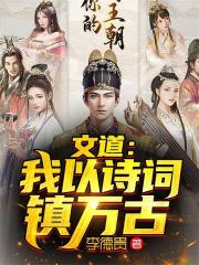 �ĵ�������ʫ�������