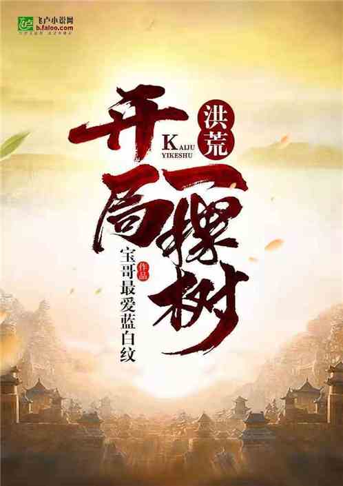 ��ģ�����һ����