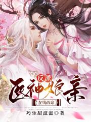 ����ҽ���������߸���