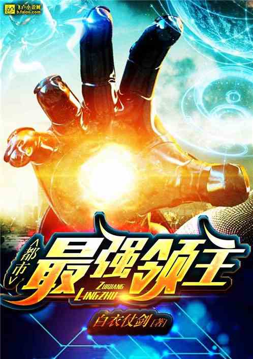 ����֮��ǿ����