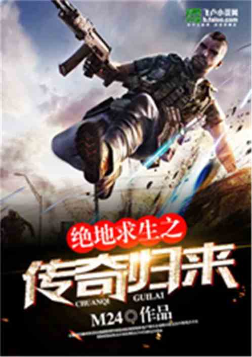 Ұ�����洫�����