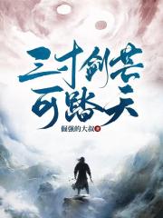 ���罣â��̤��