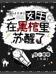 ���ޣ�Ů���ںڹ���������