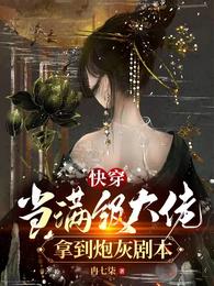 �촩�����������õ��ڻҾ籾