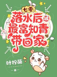 ���㣺��ˮ�󣬱��֪����ؼ�