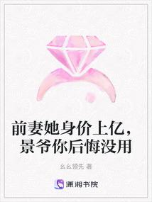 ǰ�����������ڣ���ү����û��