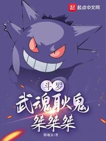 ���ޣ���깢����������