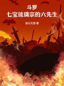 ���ޣ��߱������ڵ�������