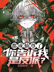 ���������ˣ���������Ƿ��ɣ�