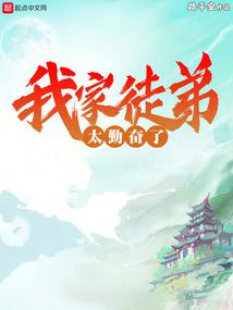 �Ҽ�ͽ��̫�ڷ���