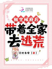 ��պ򸮺󣬴���ȫ��ȥ�ӻ�