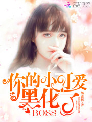 ���С�ɰ��ڻ���