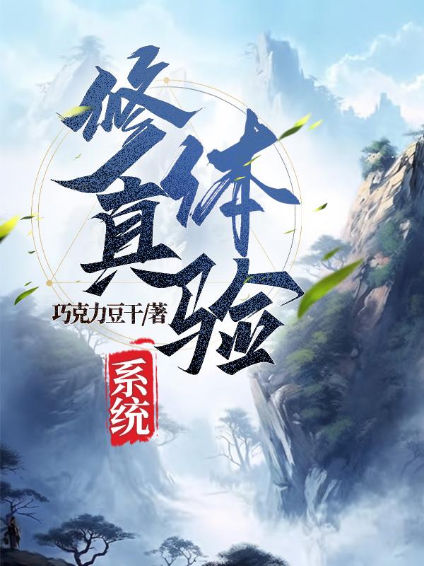 ��������ϵͳ