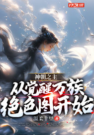 ��֮�����Ӿ��������ɫͼ��ʼ