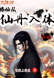 ���ɴ��ɵ����忪ʼ