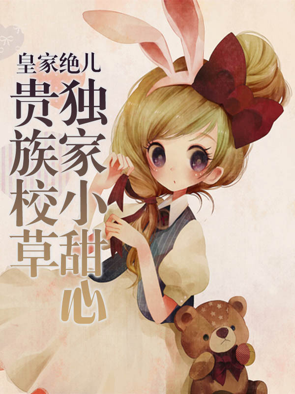 ����У�ݶ���С����