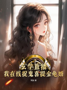 ��ѧֱ����������׽��ϲ������