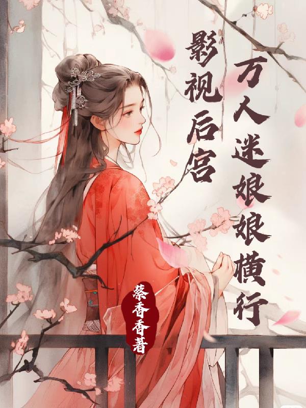 �촩���������������Ӱ�ӽ��