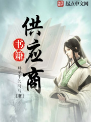 �鼮��Ӧ��