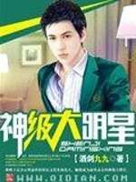 �񼶴�����