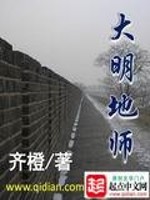 ������ʦ